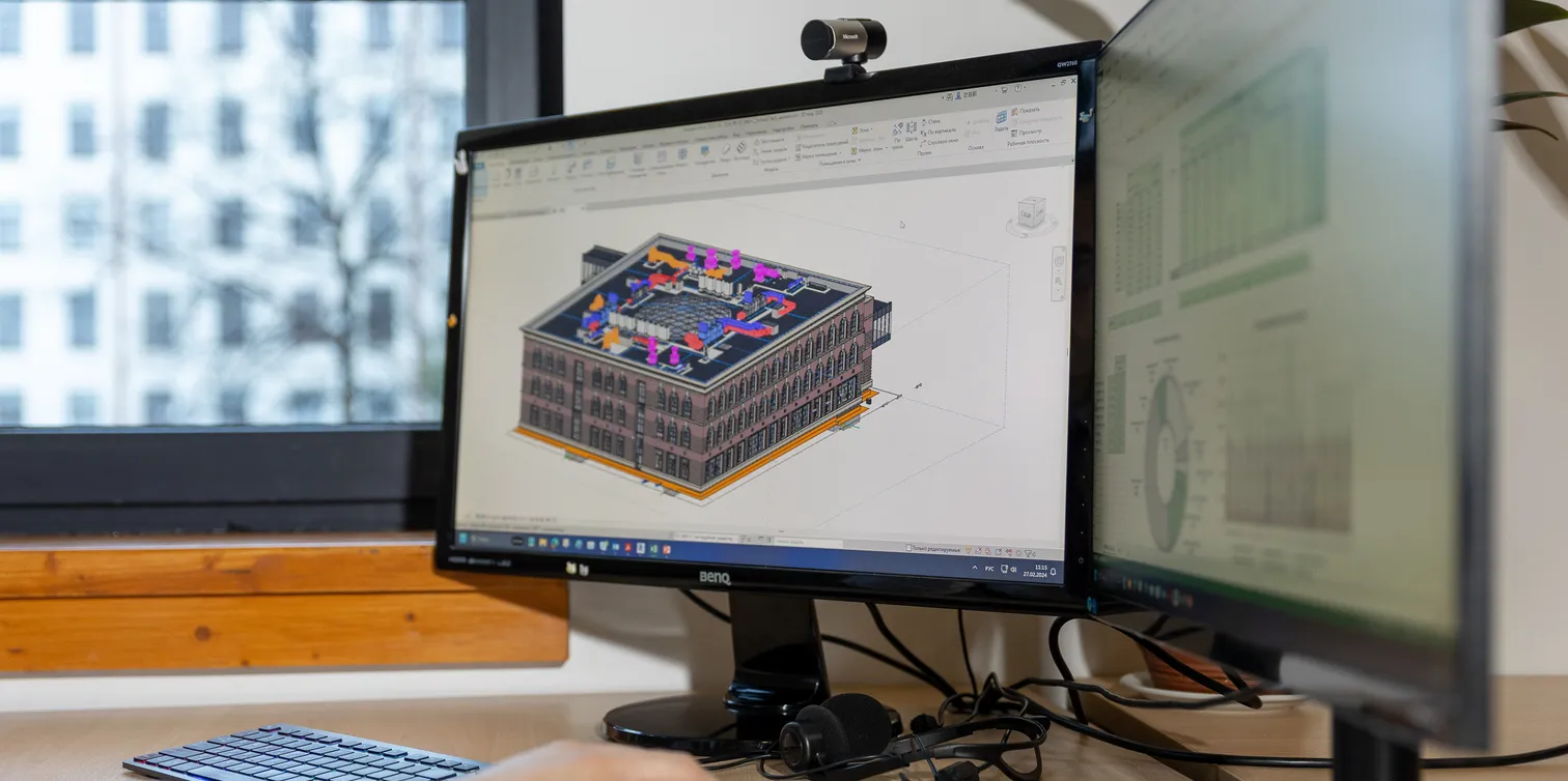 Разработка проектной документации с применением BIM/ТИМ технологий